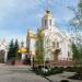 Церковна територія (uk) в городе Мирноград
