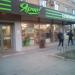 Магазин «ВкусВилл» в городе Москва