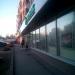 Сбербанк России — дополнительный офис № 9038/01340 в городе Москва