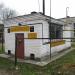 Газораспределительная подстанция в городе Кимры