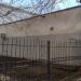 Пречистенский пер., 10 строение 2 в городе Москва
