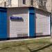 Трансформаторная подстанция в городе Москва