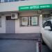 Офис Страхового общества «Ресо-Гарантия» в городе Москва