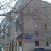 ул. Артамонова, 7 корпус 1 в городе Москва