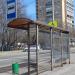 Автобусная остановка «Улица Артамонова»