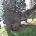 Камни в городе Москва