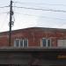 Производственная база в городе Кимры
