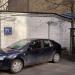 Хозблок в городе Москва
