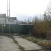 Территория котельной № 5 в городе Кимры