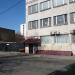 Кафе югославской кухни «Слава» в городе Москва