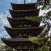 Goju-no-to (Five-story Pagoda)