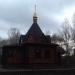 Храм апостола и евангелиста Матфея в городе Москва