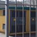 Трансформаторная подстанция № 27421 в городе Москва