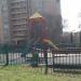 Детская игровая площадка в городе Москва