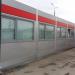 Диспетчерская конечной автобусной станции «75-й километр МКАД» в городе Москва