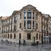 Calle Azafranal, 48-50 en la ciudad de Salamanca