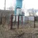 Трансформаторная подстанция в городе Кимры