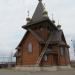 Храм Митрофана Воронежского в городе Гатчина