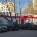 ул. Архитектора Власова, 41 строение 1 в городе Москва