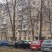 ул. Гарибальди, 10 корпус 2 в городе Москва