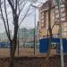 Площадка для мини-футбола в городе Москва