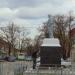 Цветник в городе Каменск-Шахтинский