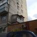 Самодельный балкон в городе Щёлково