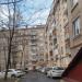 Нахимовский просп., 52/27 в городе Москва