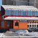 Кафе «Арарат», магазин «Продукты» в городе Москва