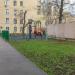 Детская игровая площадка в городе Москва