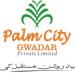 Palm City Gwadar(pvt)Ltd Head Office Lahore in Lahore city