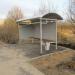 Автобусная остановка «Баслыка» в городе Кимры