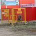 Газовая задвижка в городе Кимры