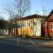 ул. Ленина, 48 в городе Кимры