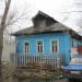 Снесённый дом (ул. Звиргздыня, 75) в городе Кимры