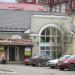 Торговый центр в городе Гатчина