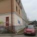 Торговый центр, граффити (мурал) в городе Гатчина