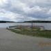 Набережная в городе Минск