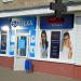 Аптека № 10 «Планета здоровья» (ru) in Homieĺ city