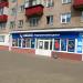 Медицинский центр «Медея» (ru) in Homieĺ city