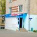 Магазин «Маркет» (ru) in Homieĺ city