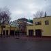 Бюро пропусков ФТС России в городе Москва