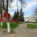 Газон (ru) in Homieĺ city