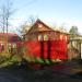 ул. Чехова, 14 в городе Кимры