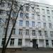 Единый пункт отбора на военную службу по контракту в городе Москва