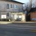Автобусная остановка «Улица Урицкого» в городе Кимры