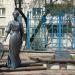 Памятник Ирине Паскевич (ru) in Homieĺ city