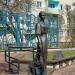Памятник Ирине Паскевич (ru) in Homieĺ city