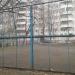 Спортивная площадка в городе Долгопрудный