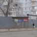 Старая проходная в городе Череповец